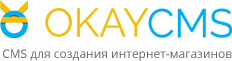 Інтернет-магазин на OkayCMS
