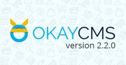 OkayCMS 2.2.0 OkayCMS 2.2.0